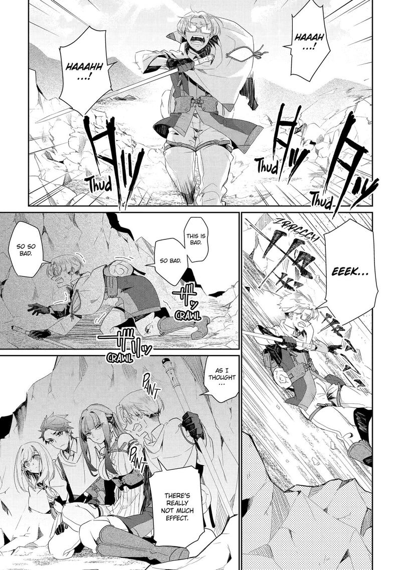 Yuusha Wa Osorezu 8 1