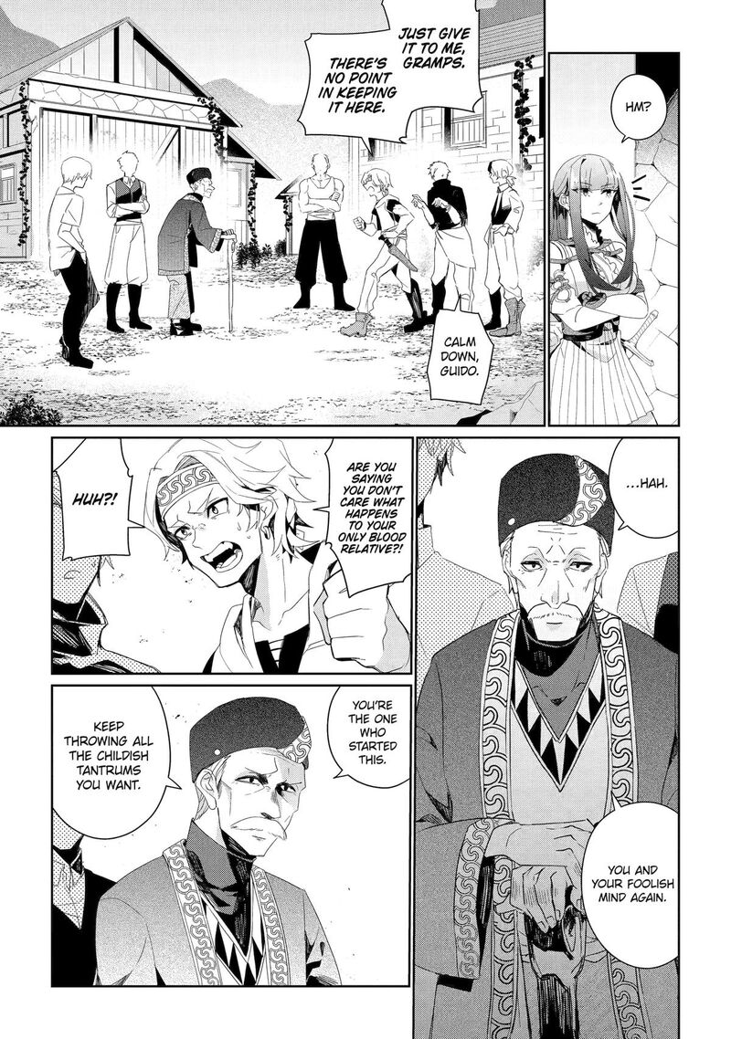 Yuusha Wa Osorezu 8 17