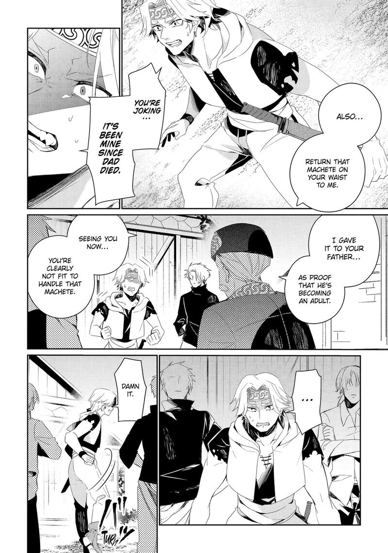 Yuusha Wa Osorezu 8 18