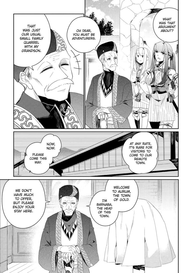 Yuusha Wa Osorezu 8 19