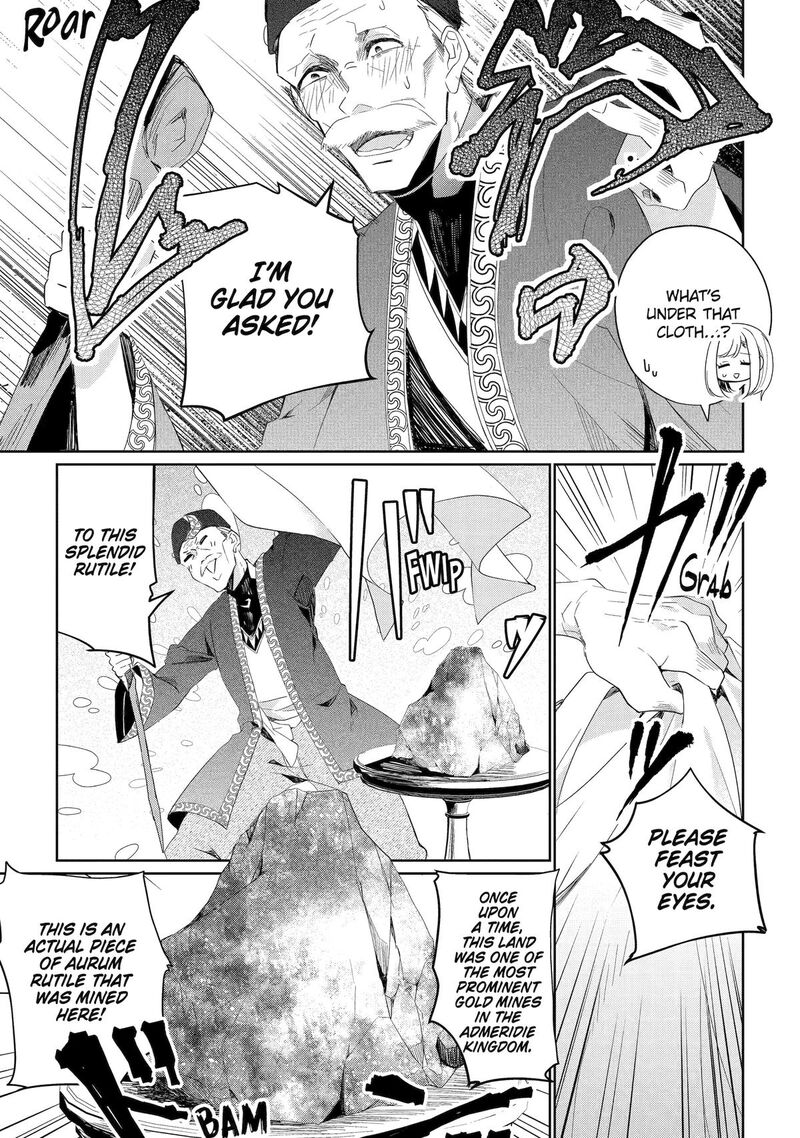 Yuusha Wa Osorezu 8 21