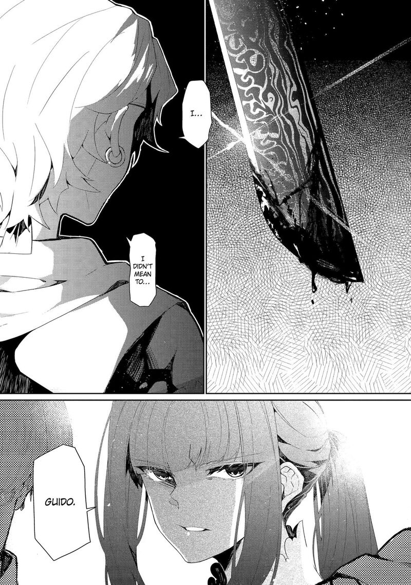 Yuusha Wa Osorezu 8 29