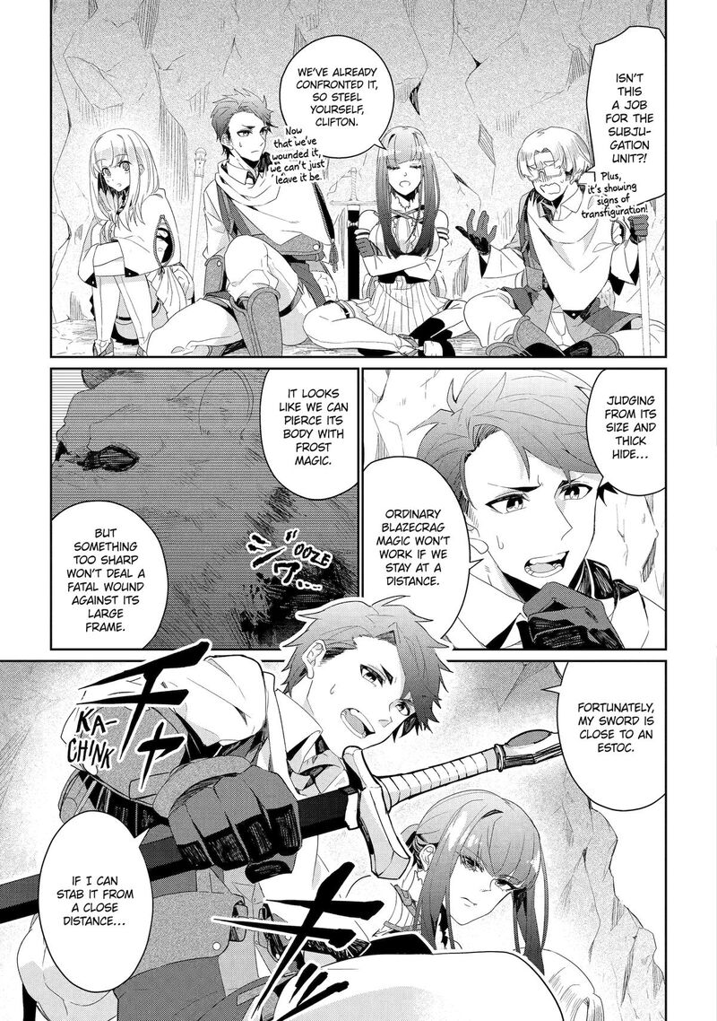 Yuusha Wa Osorezu 8 3