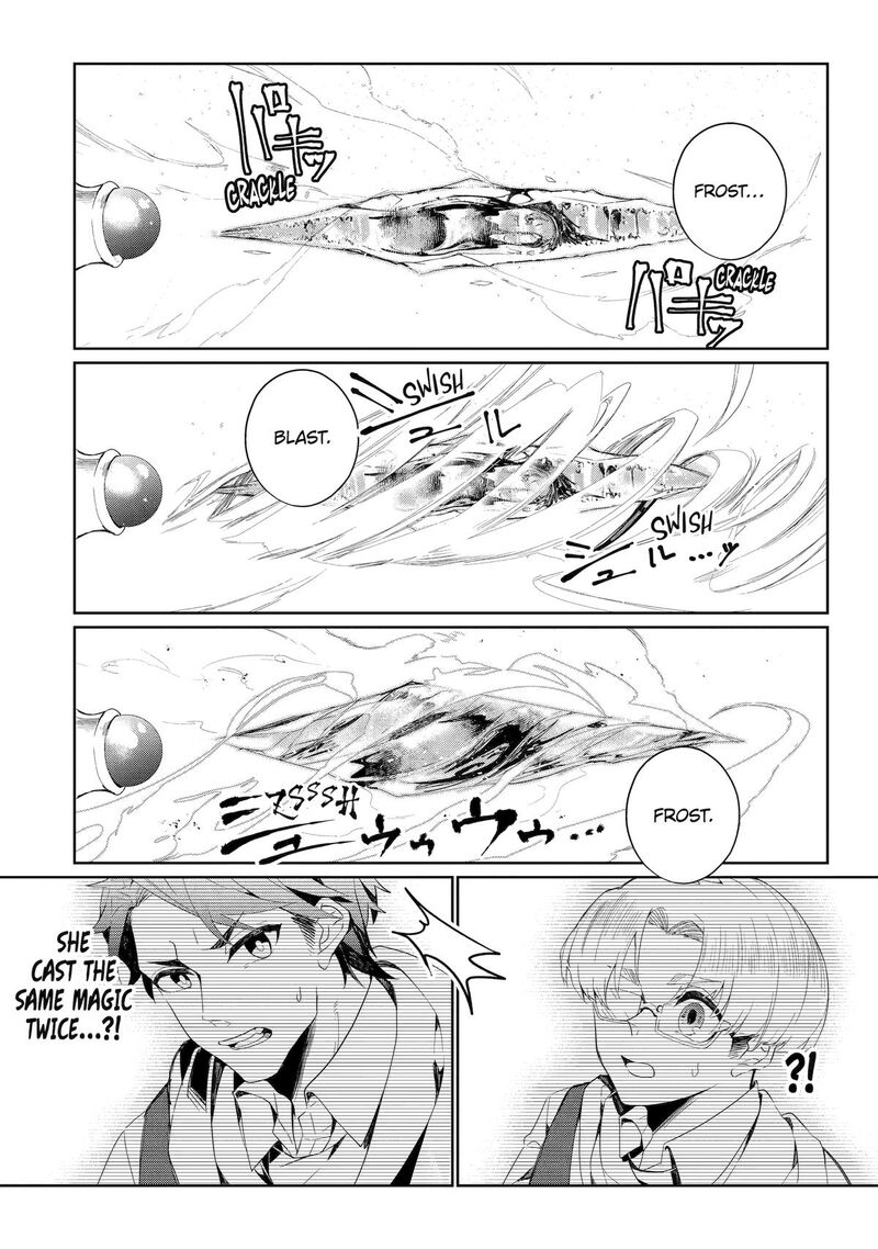 Yuusha Wa Osorezu 8 8