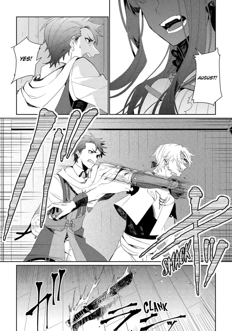 Yuusha Wa Osorezu 9 1