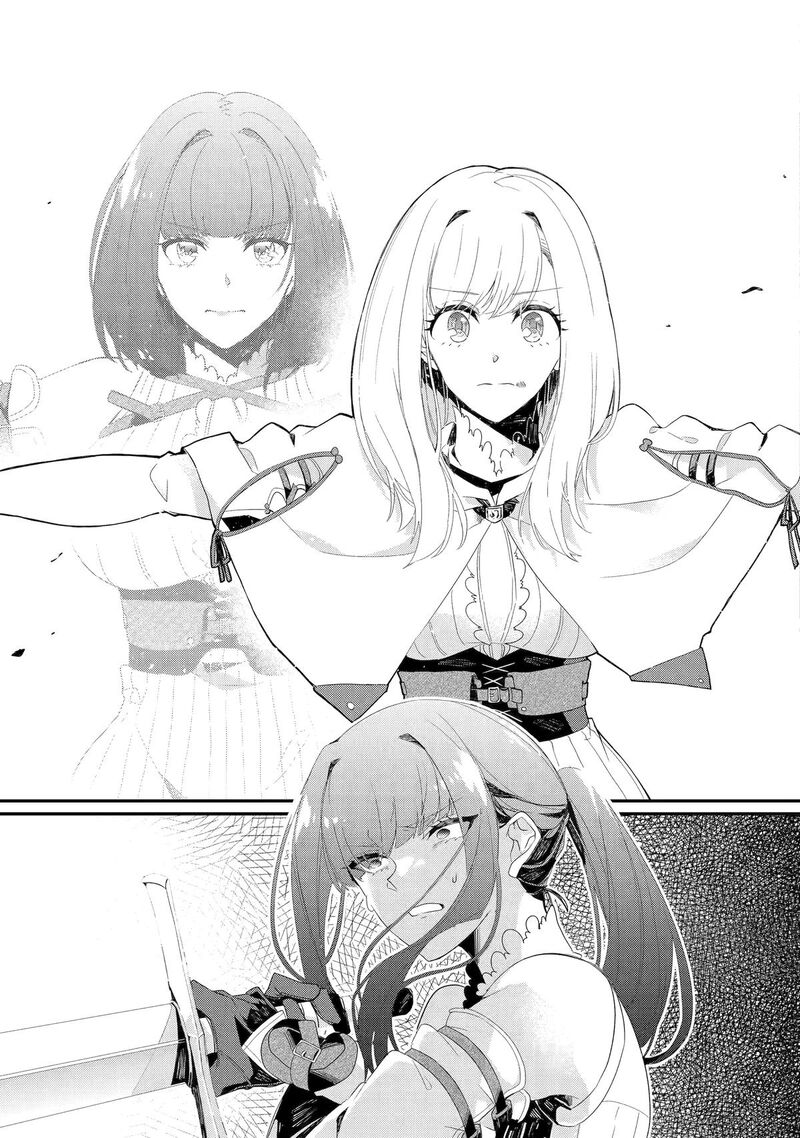 Yuusha Wa Osorezu 9 15