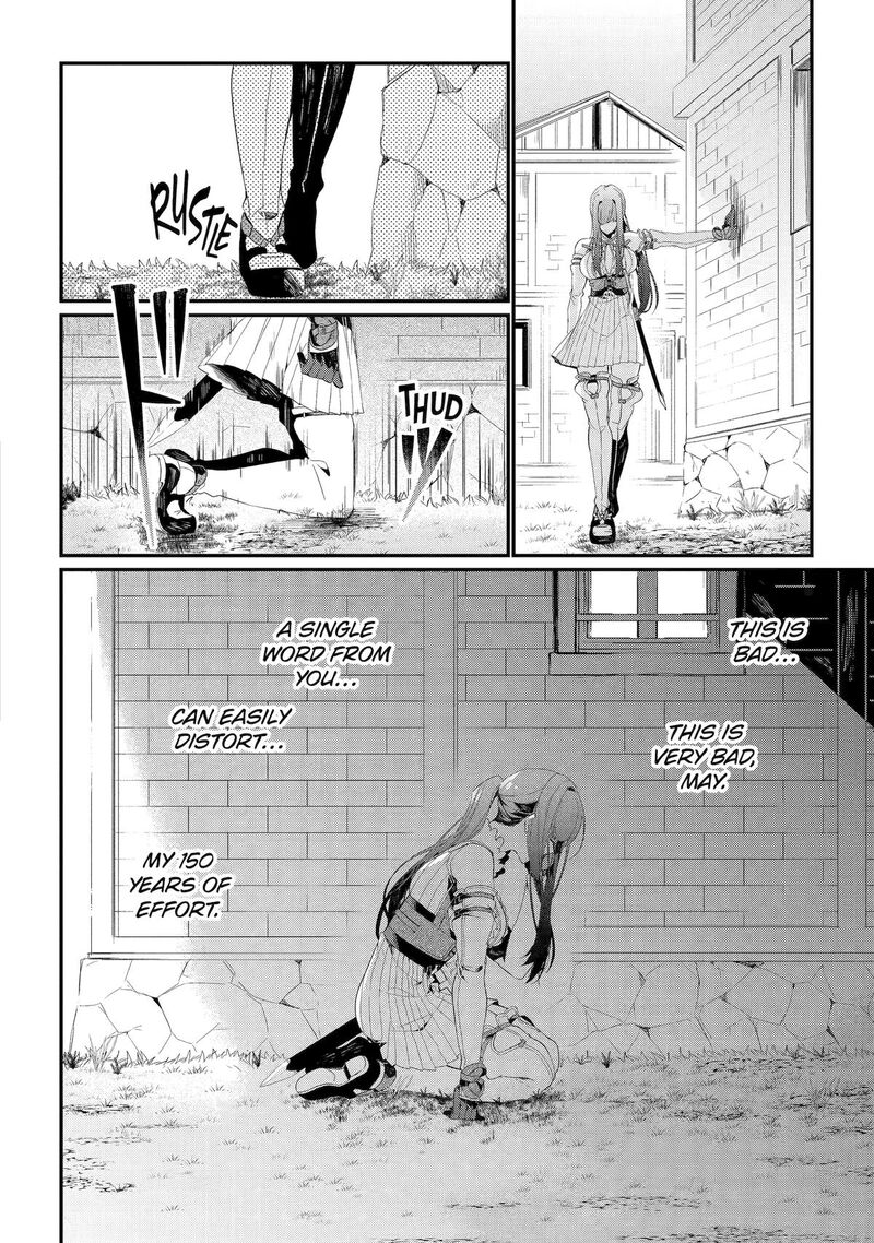 Yuusha Wa Osorezu 9 18