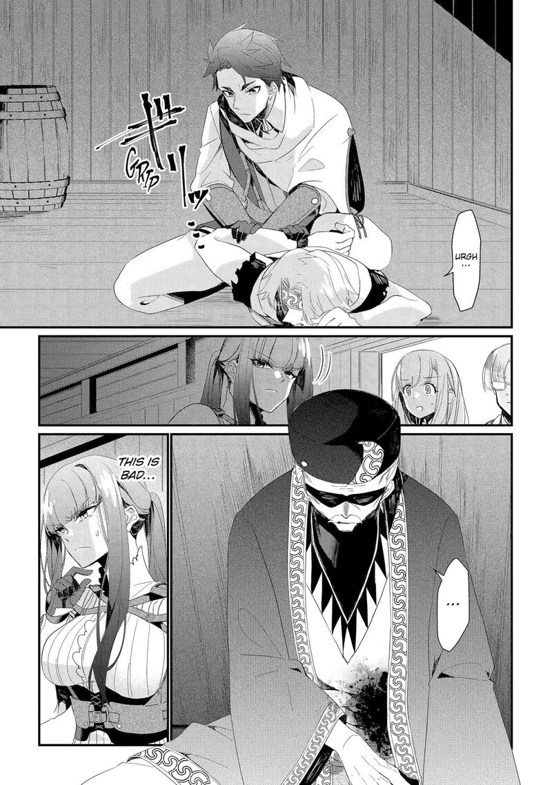 Yuusha Wa Osorezu 9 3