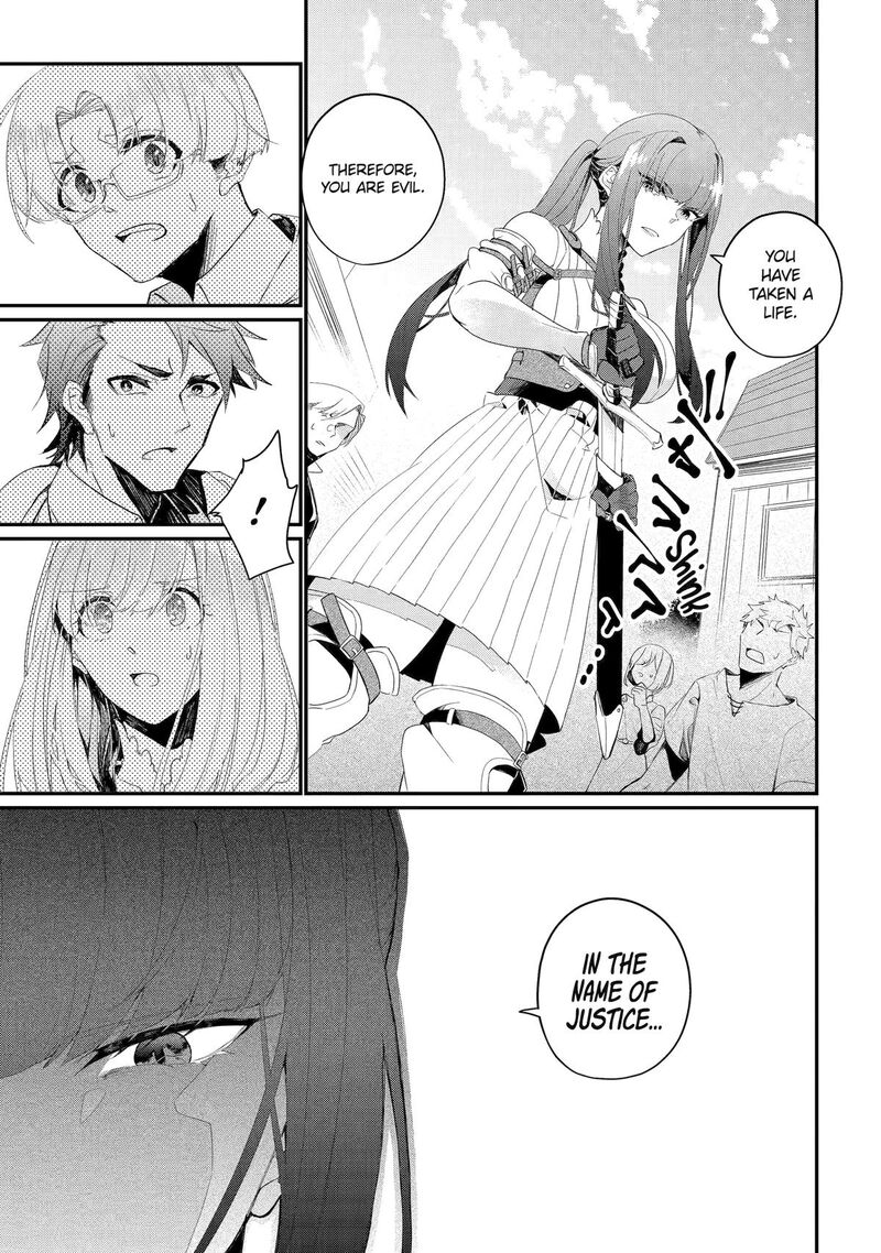 Yuusha Wa Osorezu 9 7