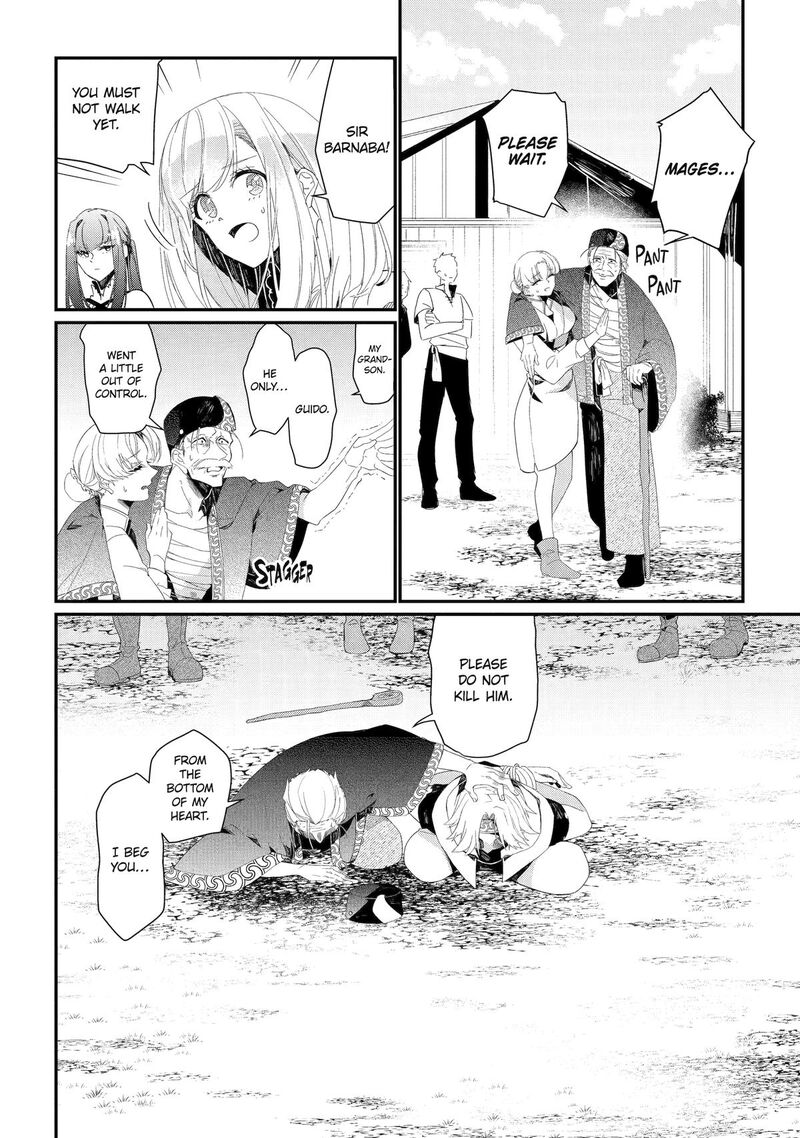 Yuusha Wa Osorezu 9 8