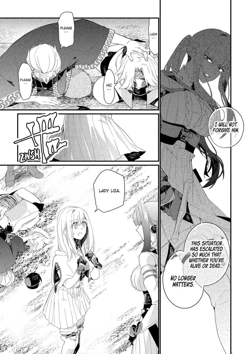 Yuusha Wa Osorezu 9 9