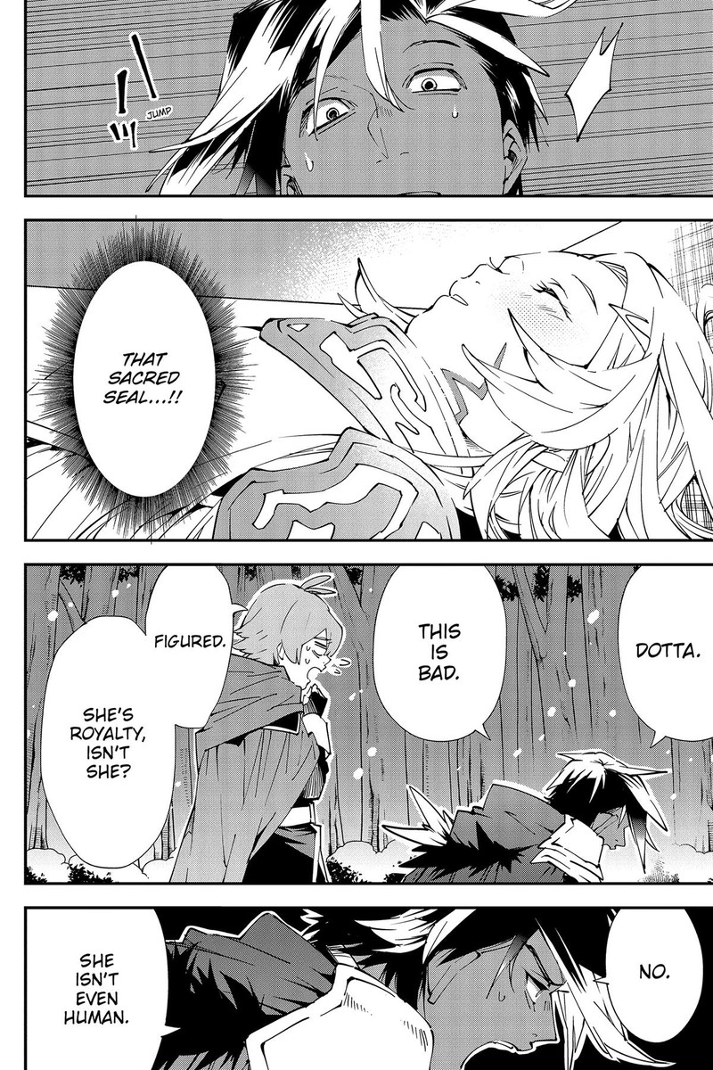 Yuushakei Ni Shosu Choubatsu Yuusha 9004tai Keimu Kiroku 1 14