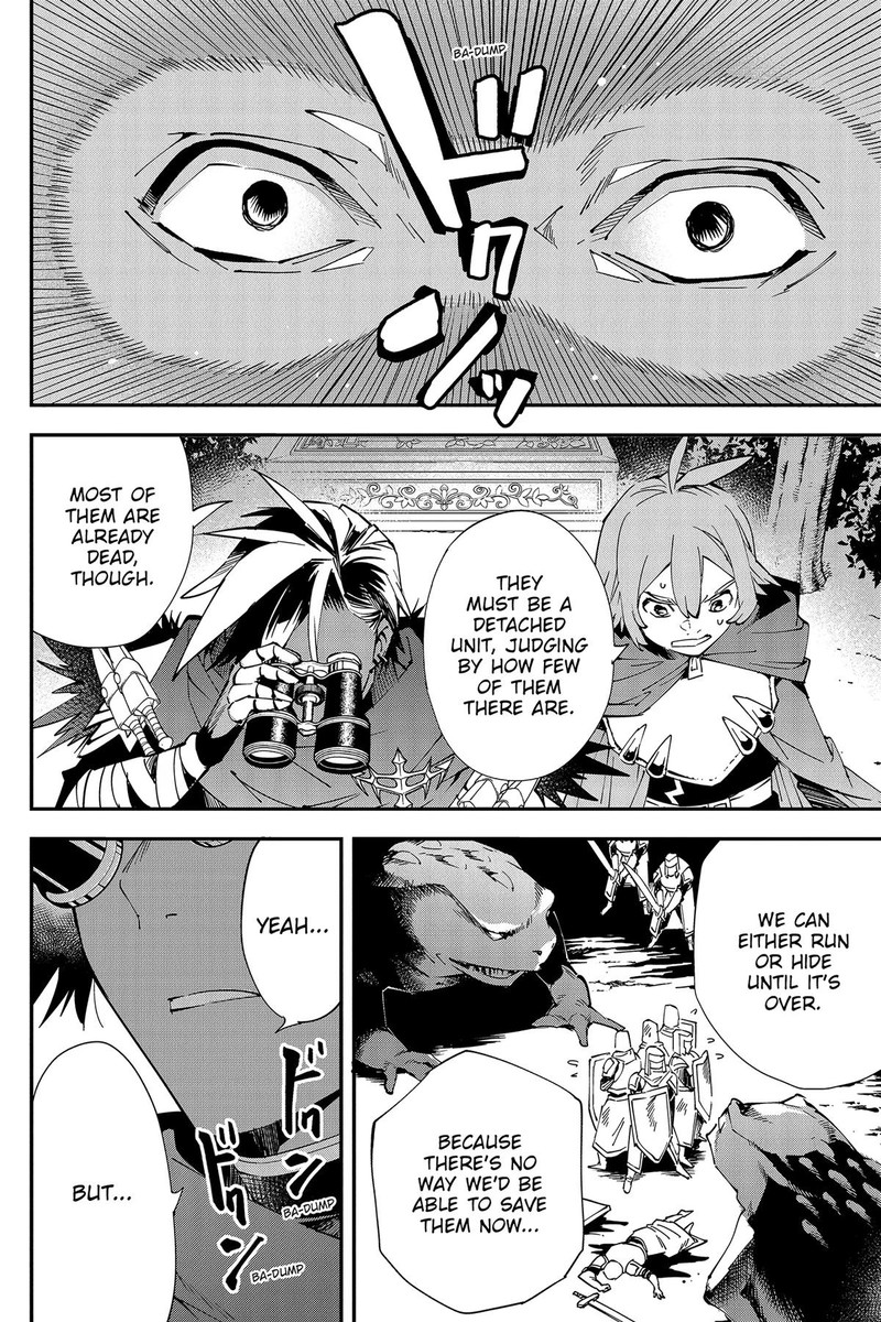 Yuushakei Ni Shosu Choubatsu Yuusha 9004tai Keimu Kiroku 1 24