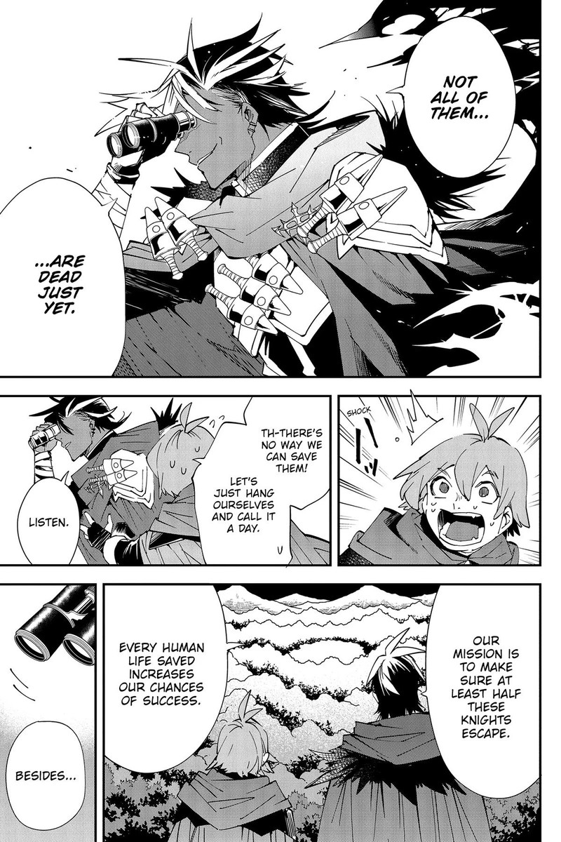 Yuushakei Ni Shosu Choubatsu Yuusha 9004tai Keimu Kiroku 1 25