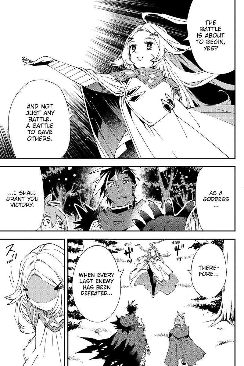 Yuushakei Ni Shosu Choubatsu Yuusha 9004tai Keimu Kiroku 1 31