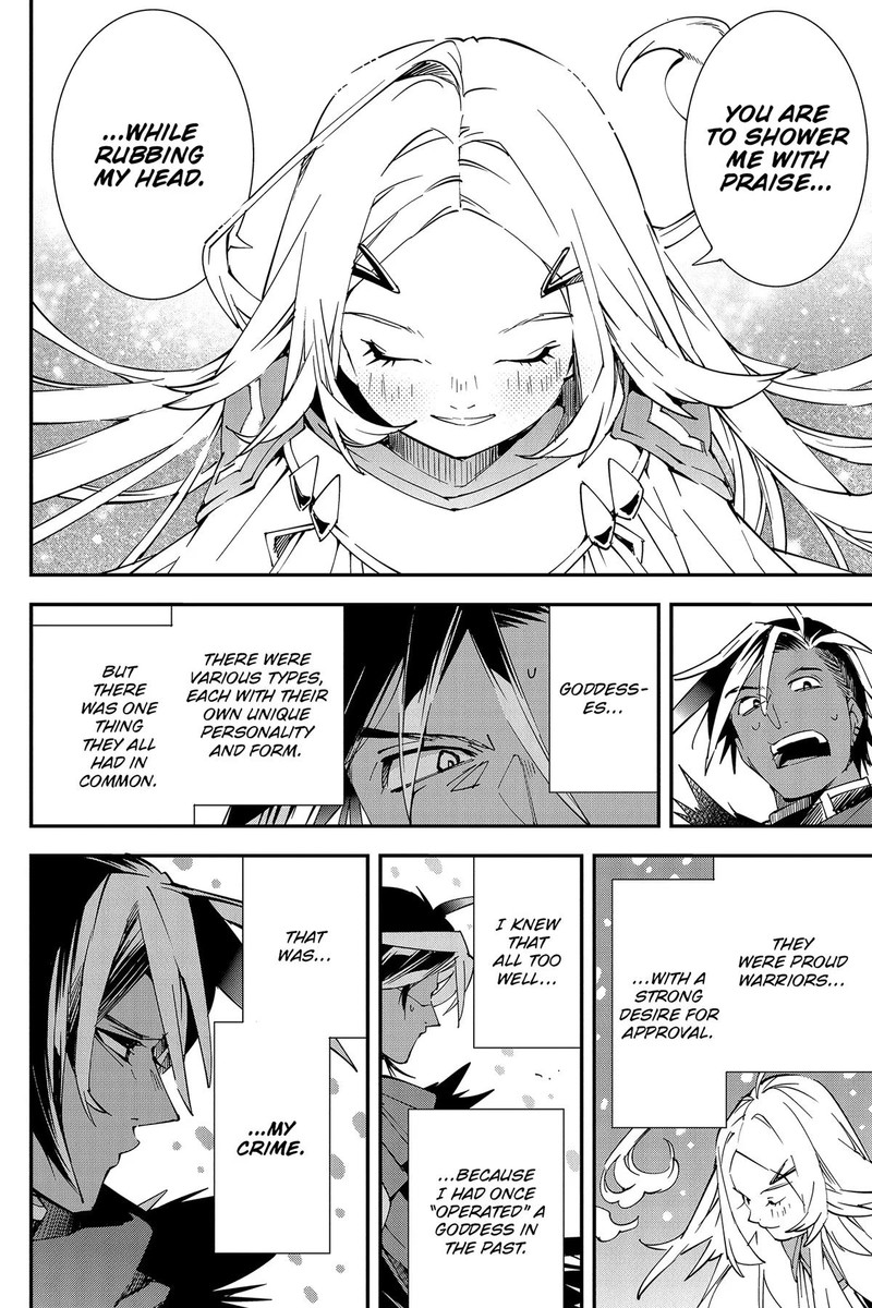 Yuushakei Ni Shosu Choubatsu Yuusha 9004tai Keimu Kiroku 1 32