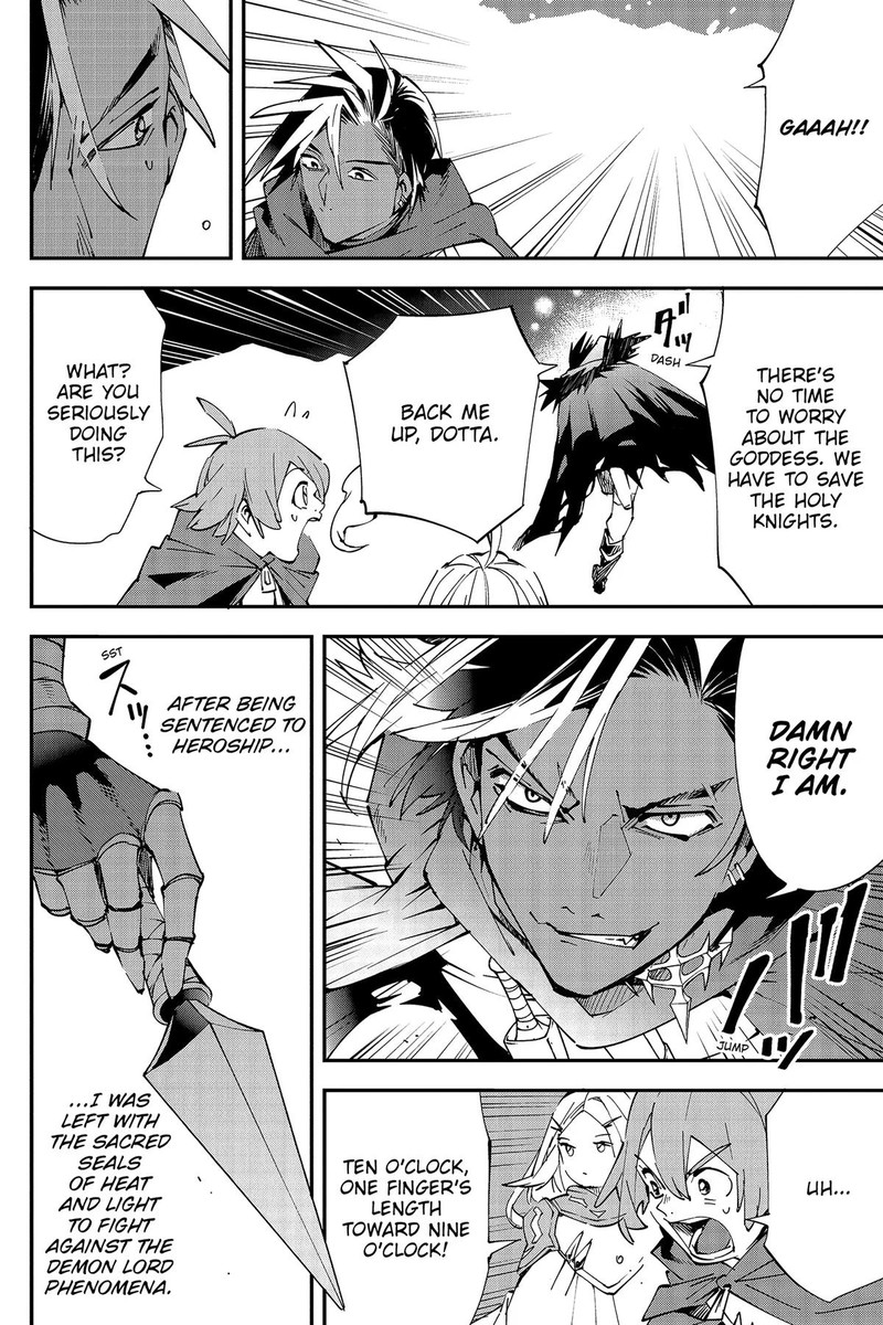 Yuushakei Ni Shosu Choubatsu Yuusha 9004tai Keimu Kiroku 1 34