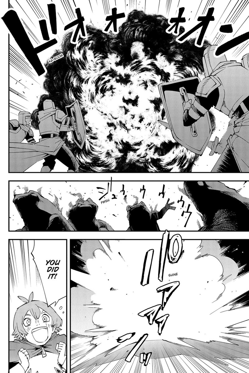 Yuushakei Ni Shosu Choubatsu Yuusha 9004tai Keimu Kiroku 1 36