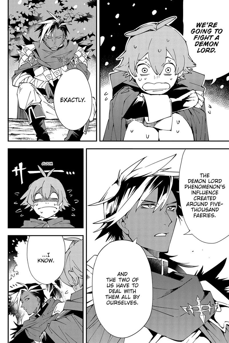 Yuushakei Ni Shosu Choubatsu Yuusha 9004tai Keimu Kiroku 1 8