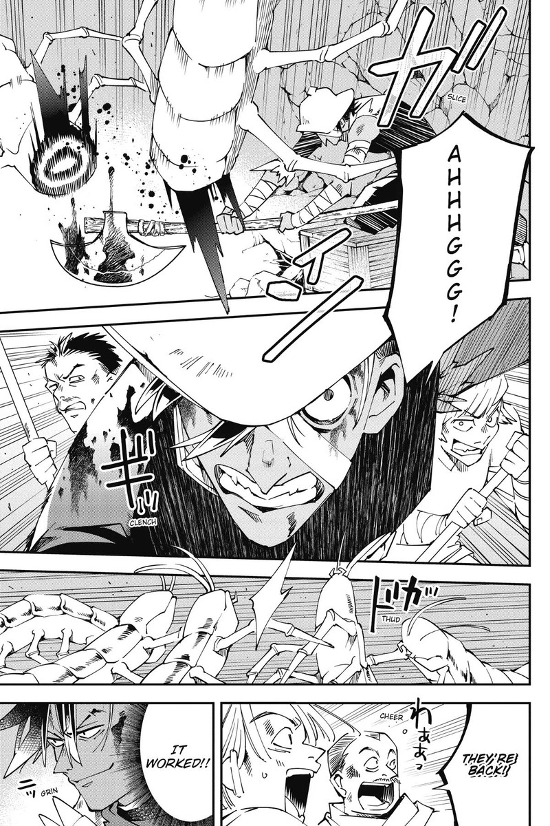 Yuushakei Ni Shosu Choubatsu Yuusha 9004tai Keimu Kiroku 10 23