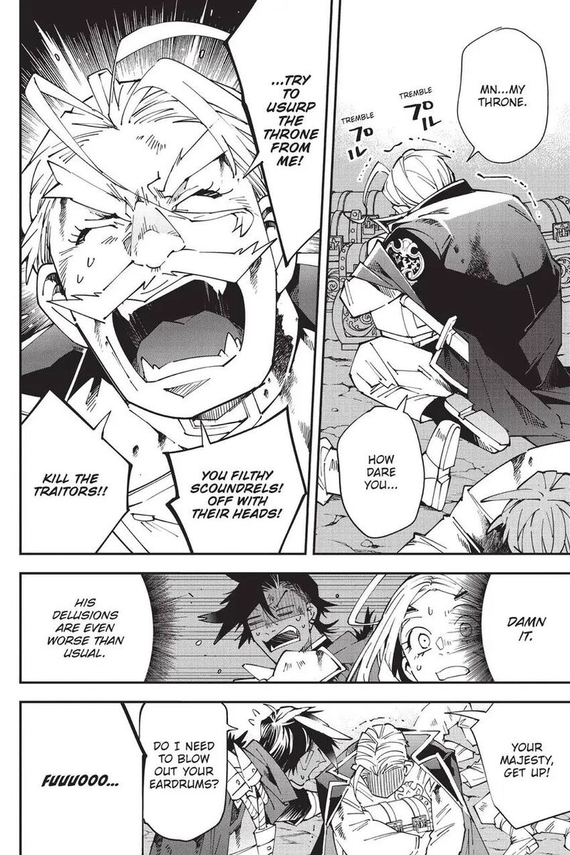 Yuushakei Ni Shosu Choubatsu Yuusha 9004tai Keimu Kiroku 12 9