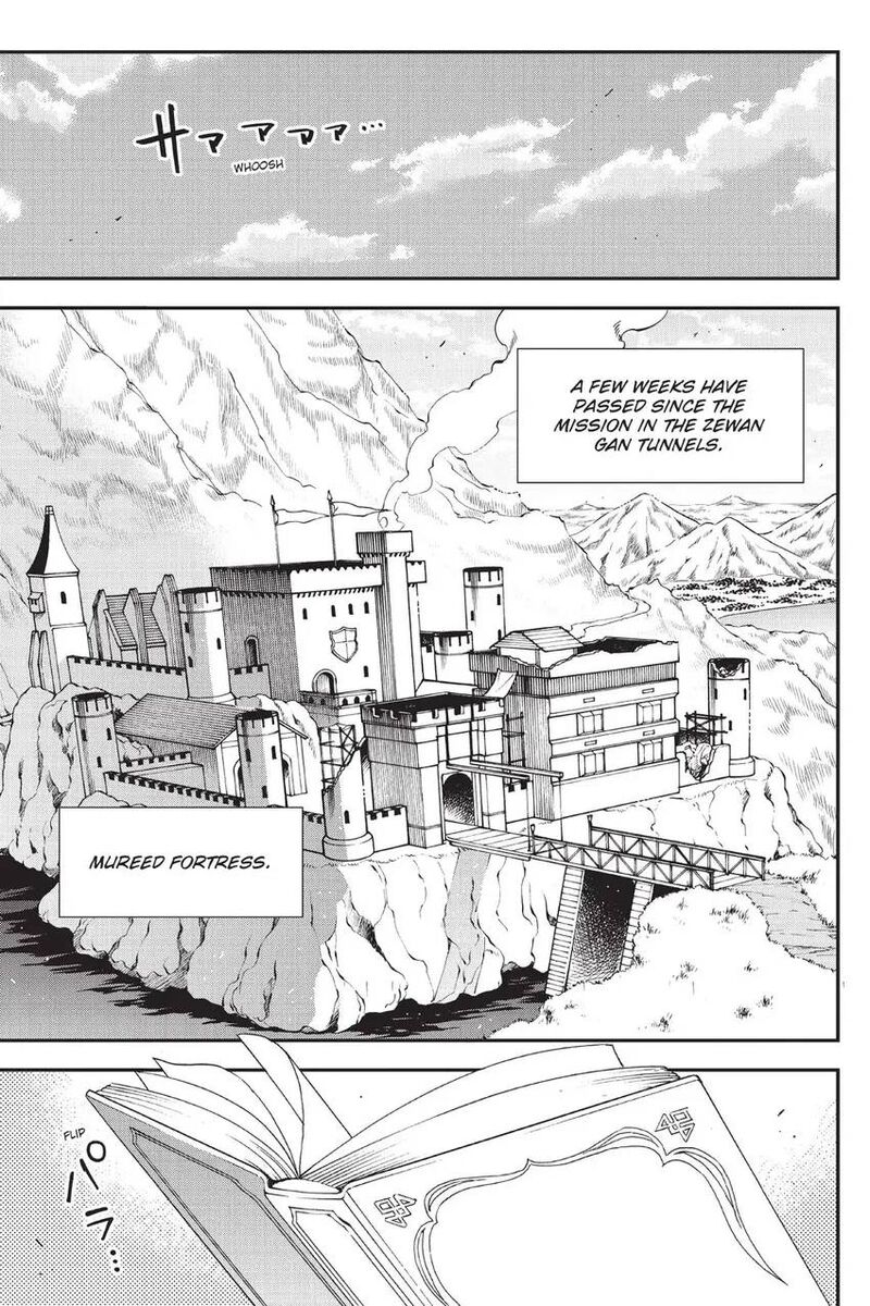 Yuushakei Ni Shosu Choubatsu Yuusha 9004tai Keimu Kiroku 13 2