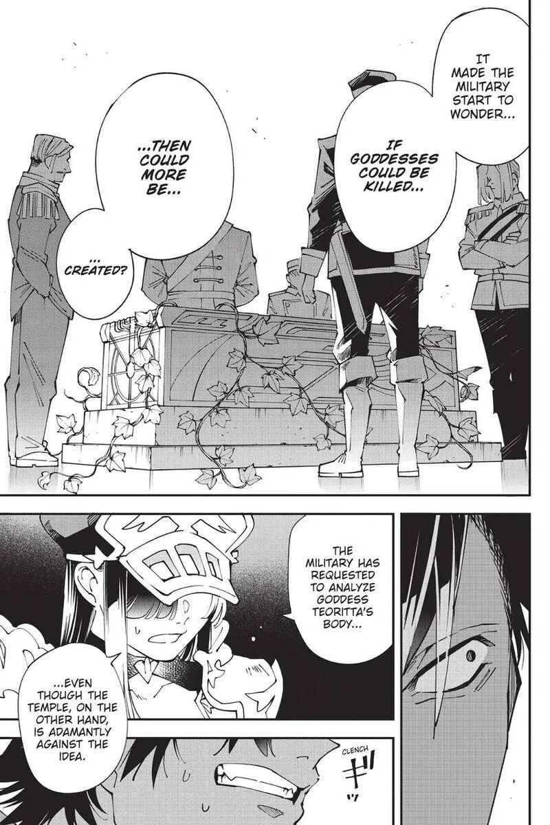 Yuushakei Ni Shosu Choubatsu Yuusha 9004tai Keimu Kiroku 13 24