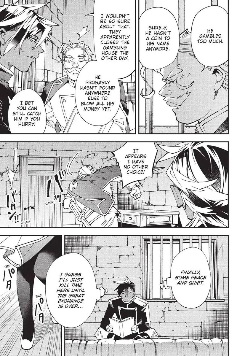 Yuushakei Ni Shosu Choubatsu Yuusha 9004tai Keimu Kiroku 13 8