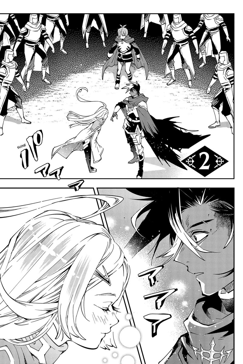 Yuushakei Ni Shosu Choubatsu Yuusha 9004tai Keimu Kiroku 2 1