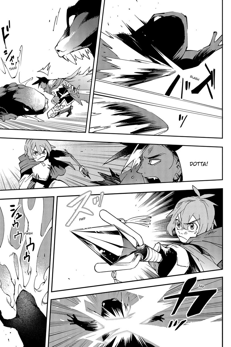 Yuushakei Ni Shosu Choubatsu Yuusha 9004tai Keimu Kiroku 2 12