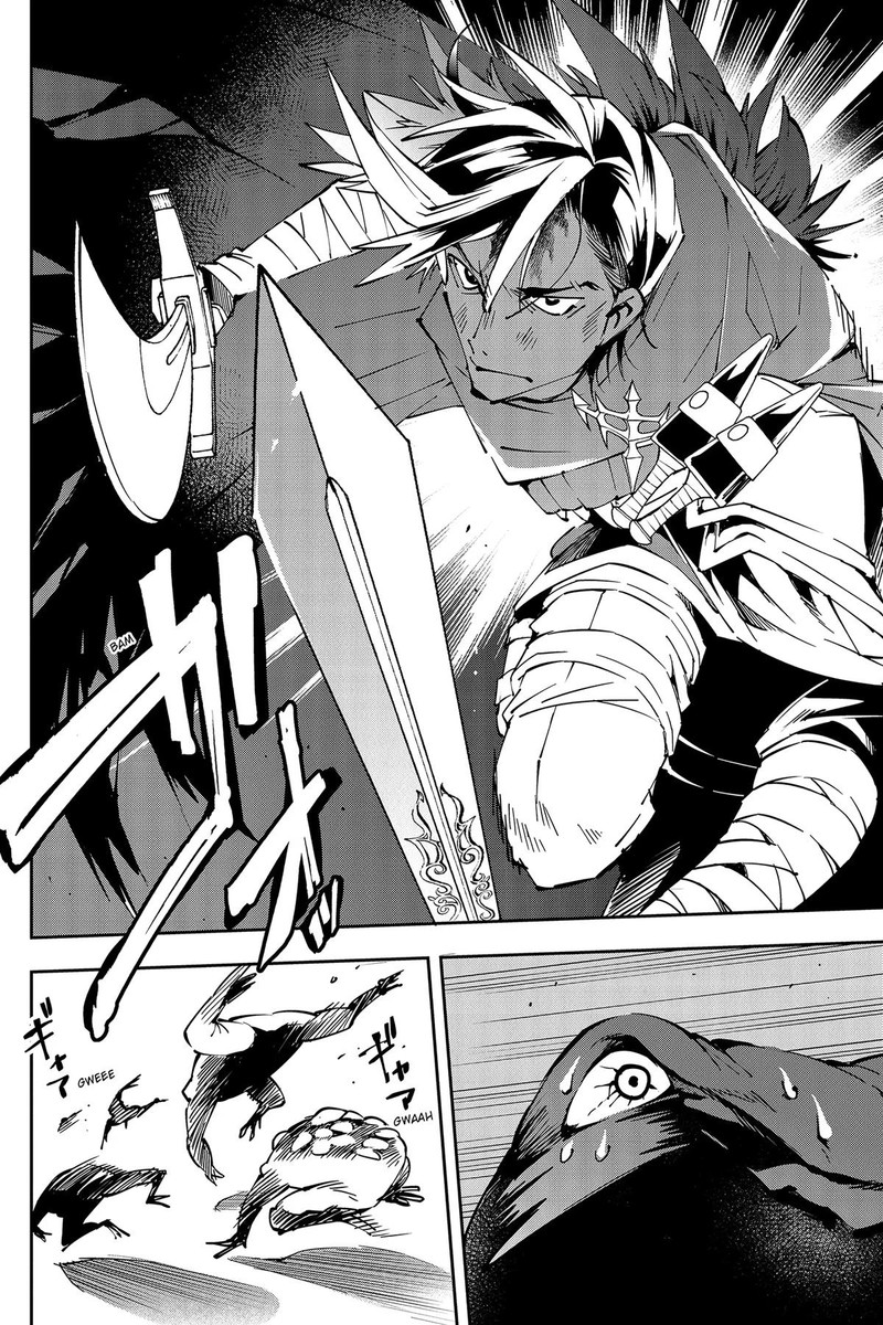 Yuushakei Ni Shosu Choubatsu Yuusha 9004tai Keimu Kiroku 2 13