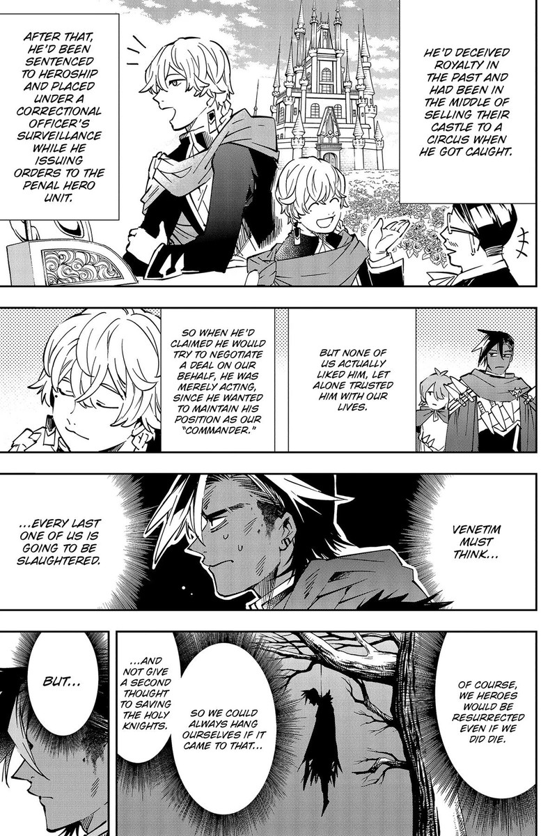 Yuushakei Ni Shosu Choubatsu Yuusha 9004tai Keimu Kiroku 2 22