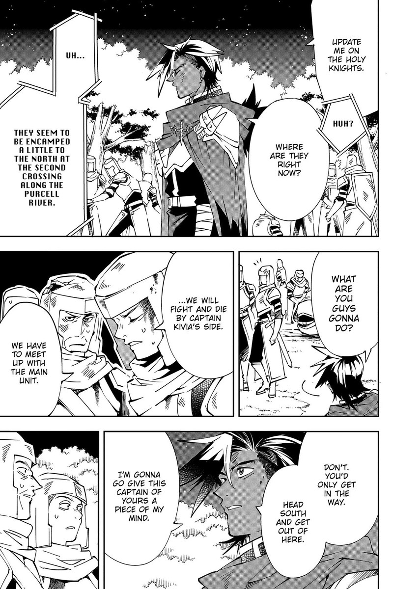 Yuushakei Ni Shosu Choubatsu Yuusha 9004tai Keimu Kiroku 2 24