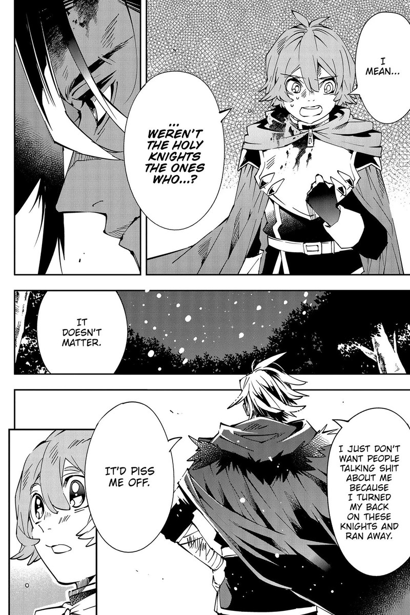 Yuushakei Ni Shosu Choubatsu Yuusha 9004tai Keimu Kiroku 2 27