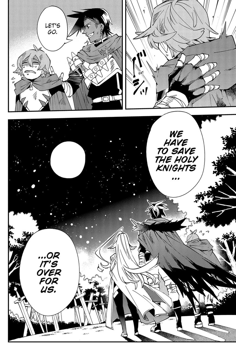 Yuushakei Ni Shosu Choubatsu Yuusha 9004tai Keimu Kiroku 2 29