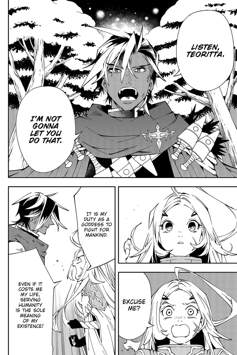 Yuushakei Ni Shosu Choubatsu Yuusha 9004tai Keimu Kiroku 3 10