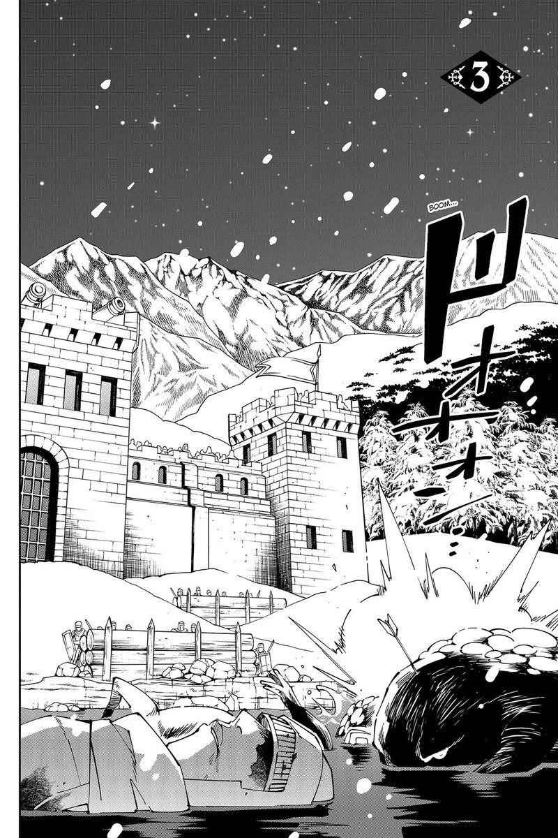 Yuushakei Ni Shosu Choubatsu Yuusha 9004tai Keimu Kiroku 3 2