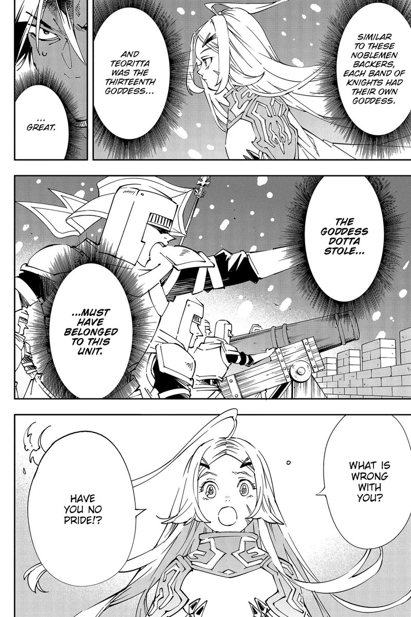 Yuushakei Ni Shosu Choubatsu Yuusha 9004tai Keimu Kiroku 3 4