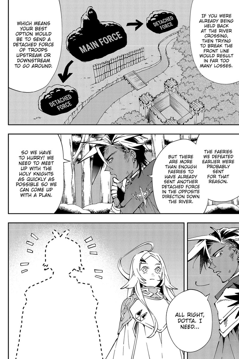 Yuushakei Ni Shosu Choubatsu Yuusha 9004tai Keimu Kiroku 3 6