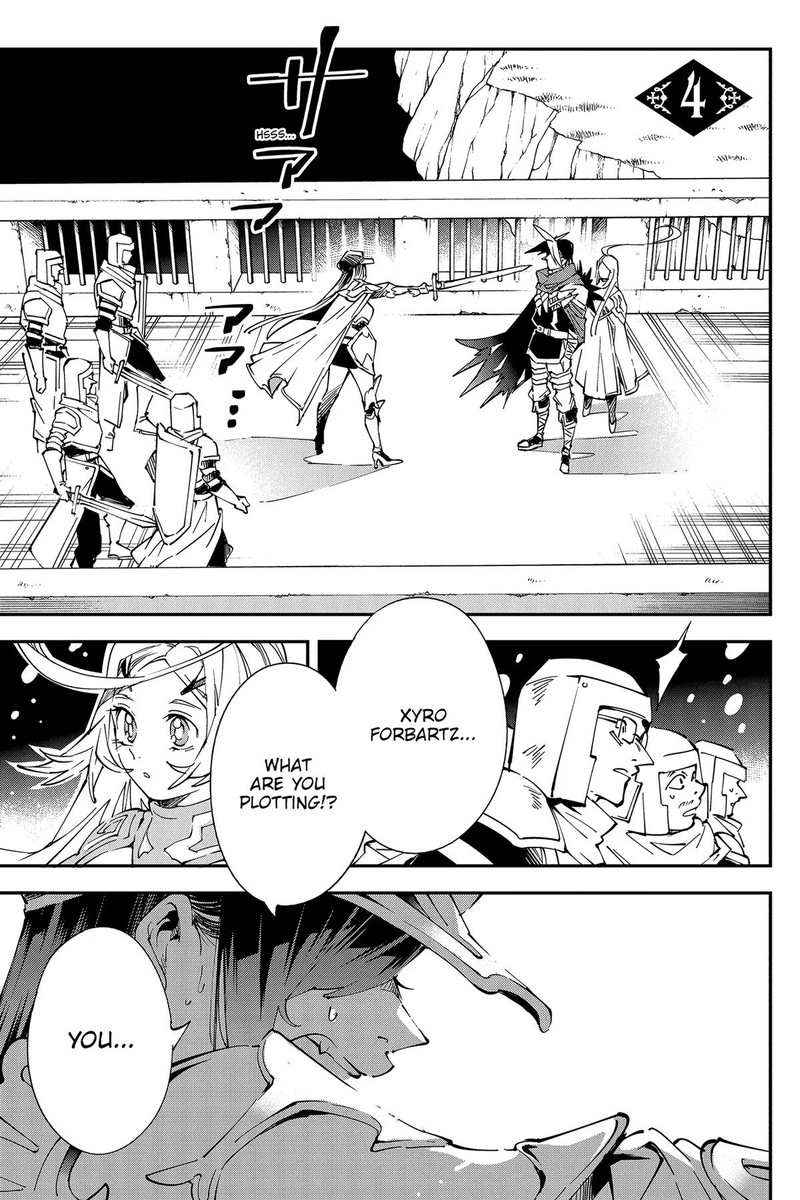 Yuushakei Ni Shosu Choubatsu Yuusha 9004tai Keimu Kiroku 4 1