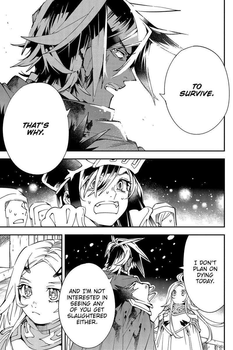 Yuushakei Ni Shosu Choubatsu Yuusha 9004tai Keimu Kiroku 4 17