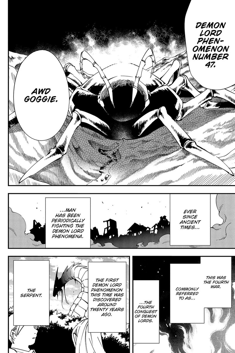 Yuushakei Ni Shosu Choubatsu Yuusha 9004tai Keimu Kiroku 4 6