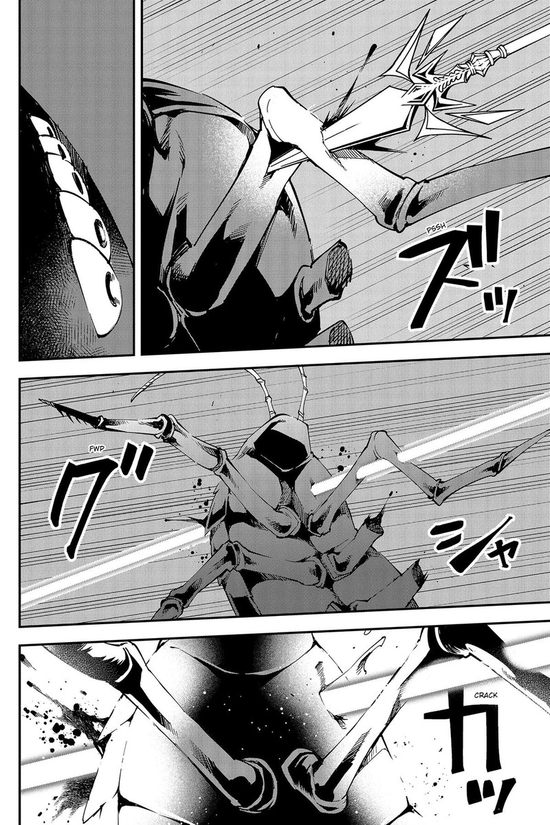 Yuushakei Ni Shosu Choubatsu Yuusha 9004tai Keimu Kiroku 5 18