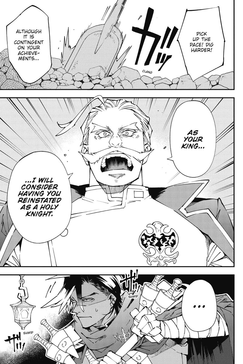 Yuushakei Ni Shosu Choubatsu Yuusha 9004tai Keimu Kiroku 7 1