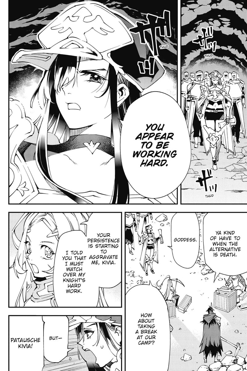 Yuushakei Ni Shosu Choubatsu Yuusha 9004tai Keimu Kiroku 7 14