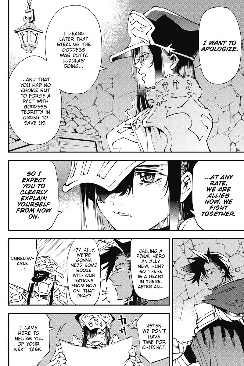 Yuushakei Ni Shosu Choubatsu Yuusha 9004tai Keimu Kiroku 7 16