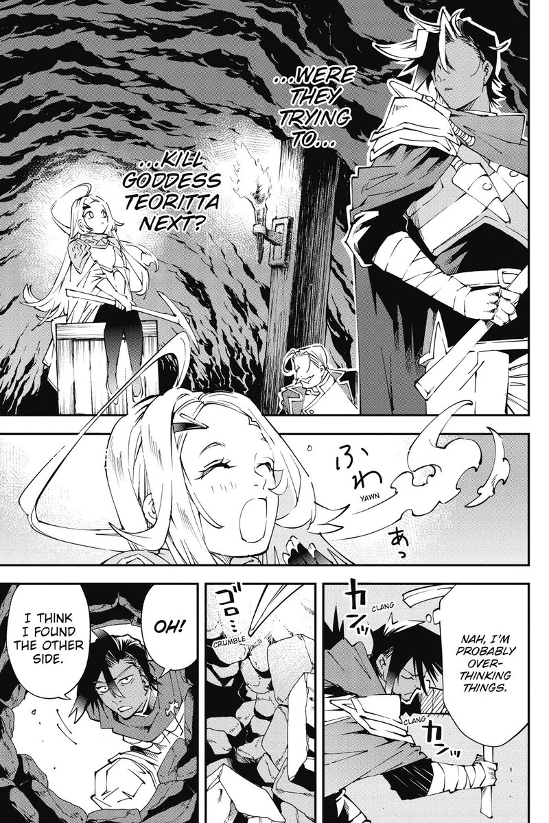 Yuushakei Ni Shosu Choubatsu Yuusha 9004tai Keimu Kiroku 7 21