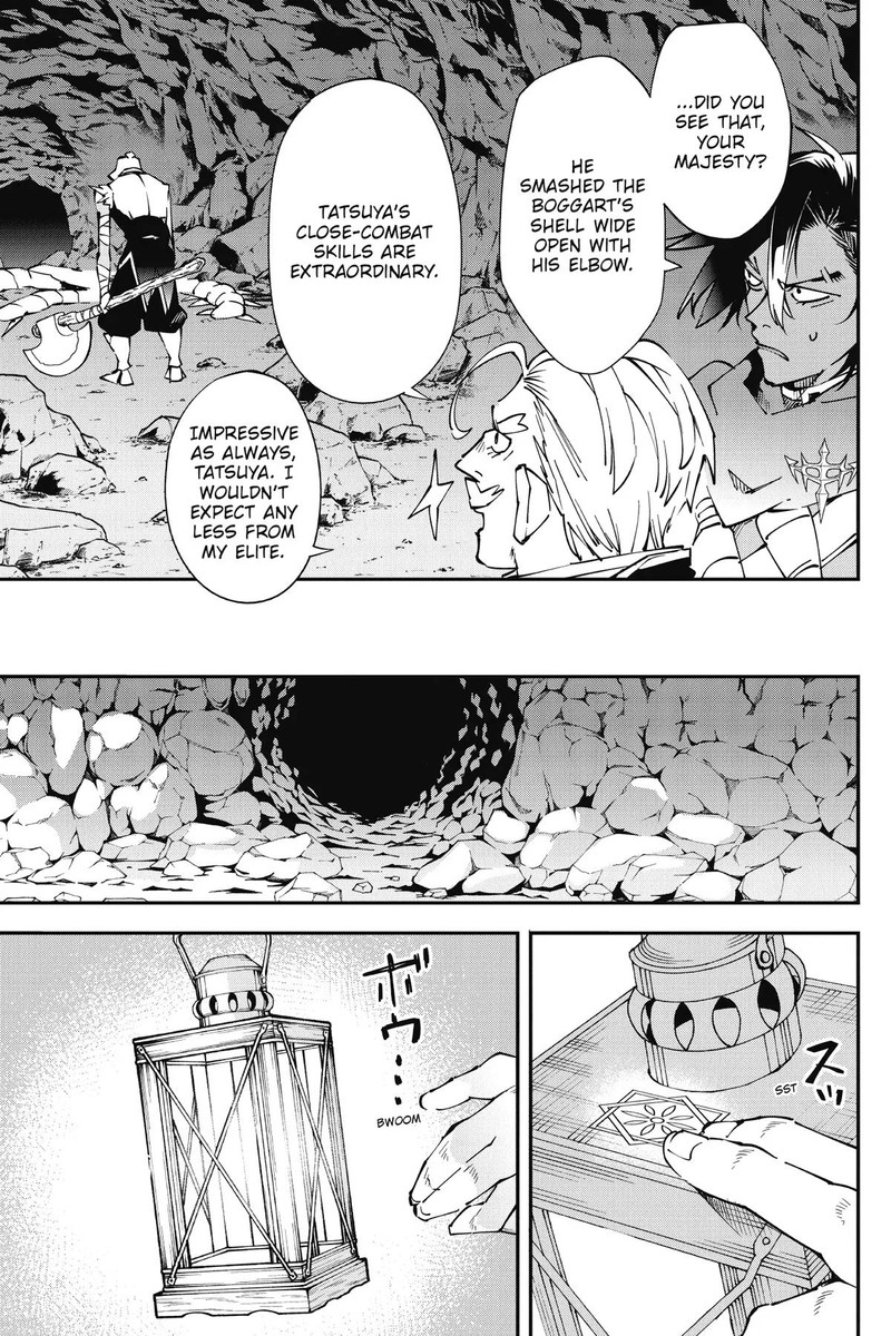 Yuushakei Ni Shosu Choubatsu Yuusha 9004tai Keimu Kiroku 7 27