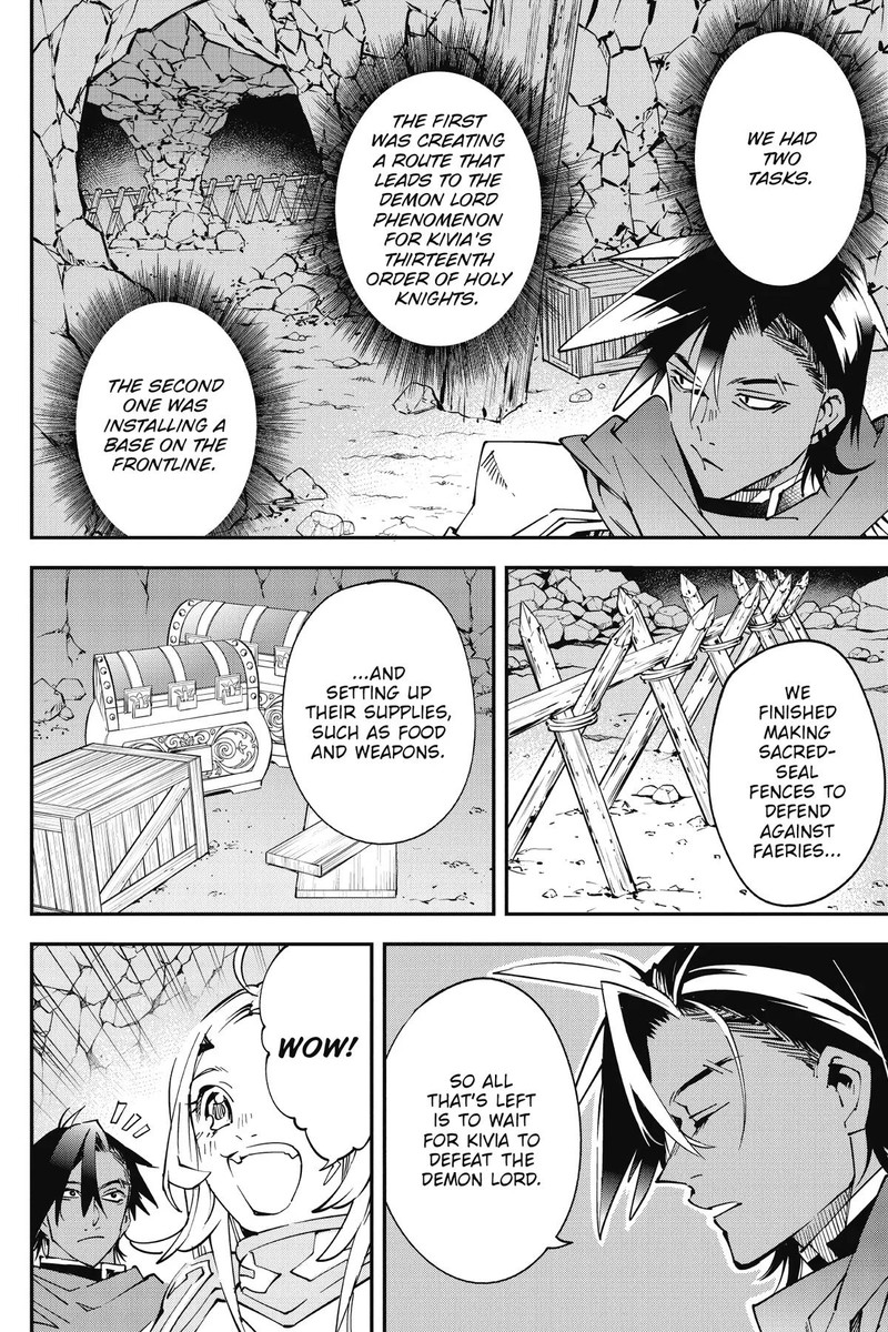 Yuushakei Ni Shosu Choubatsu Yuusha 9004tai Keimu Kiroku 8 4