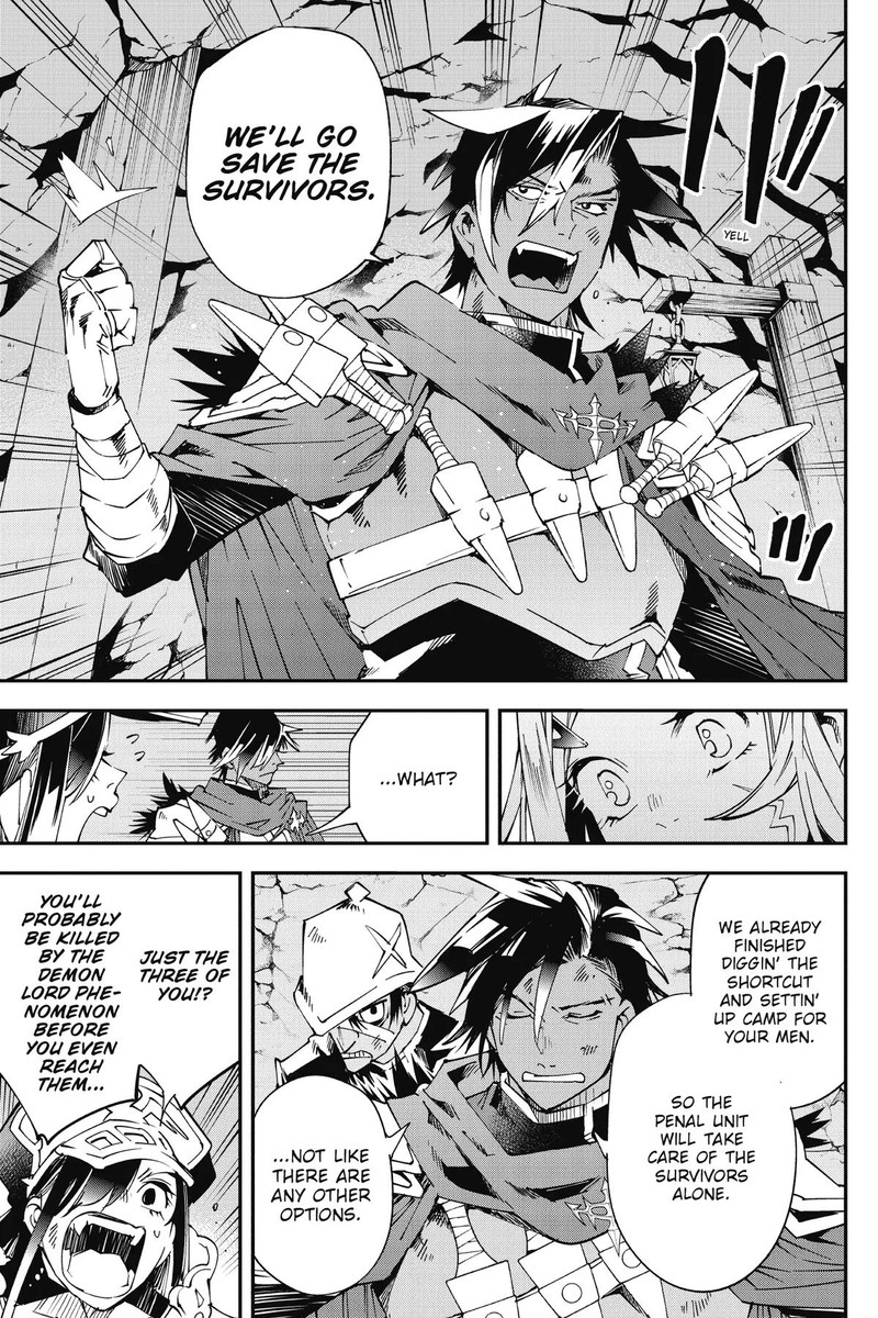 Yuushakei Ni Shosu Choubatsu Yuusha 9004tai Keimu Kiroku 9 13